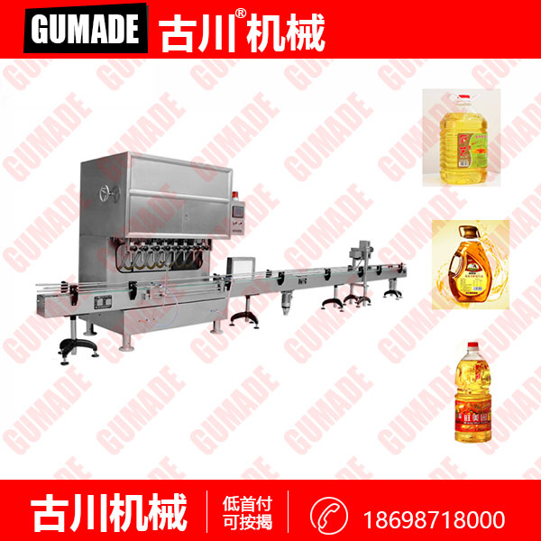 GC-ATS 1-5L全自動食用油灌裝生產線 