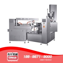 GC-1800Z 螺桿計量真空包裝機