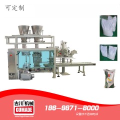 GC-650C 全自動給袋式包裝機組