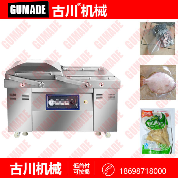 SC-SRY600雙室.jpg