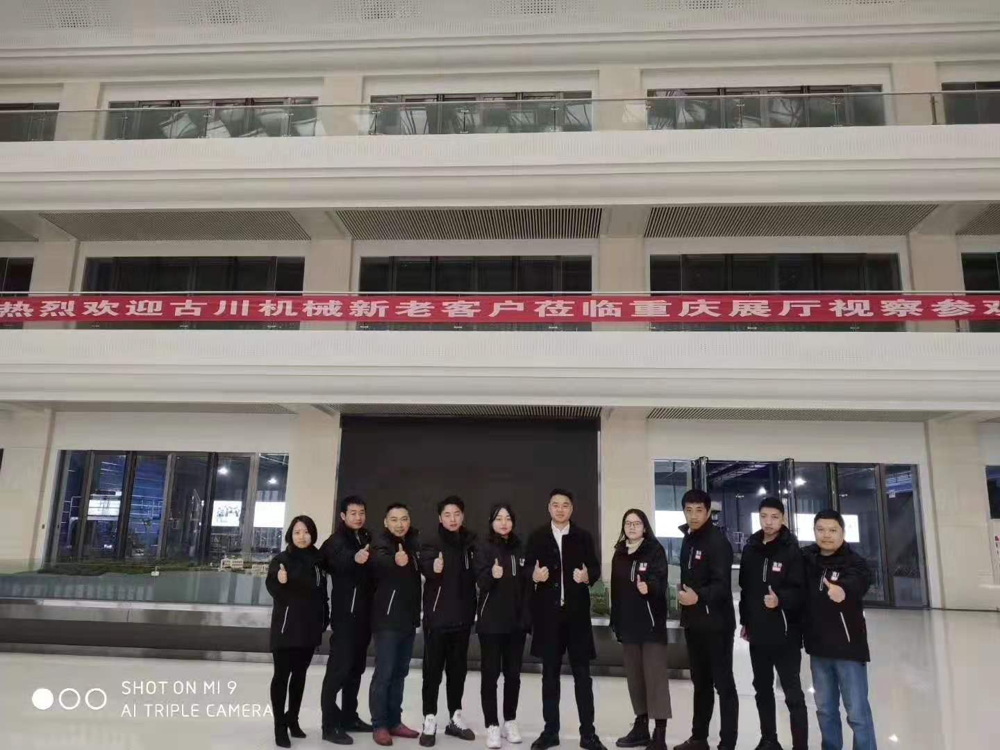 微信圖片_20191212094658.jpg