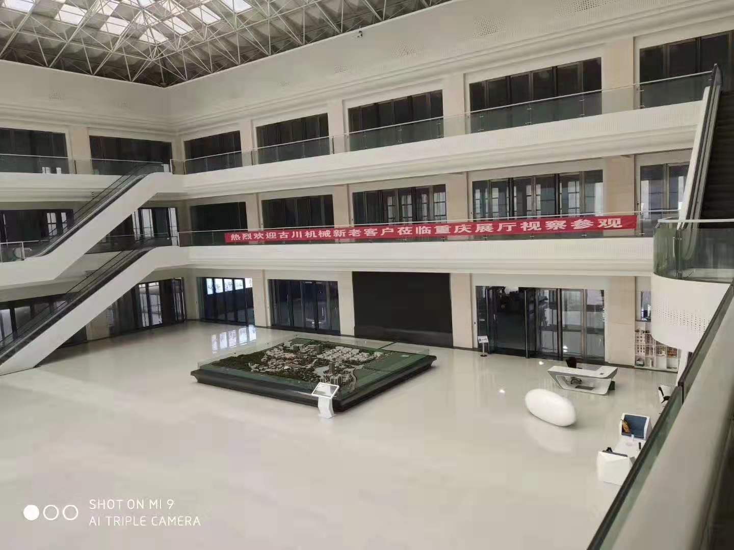 微信圖片_20191212094705.jpg