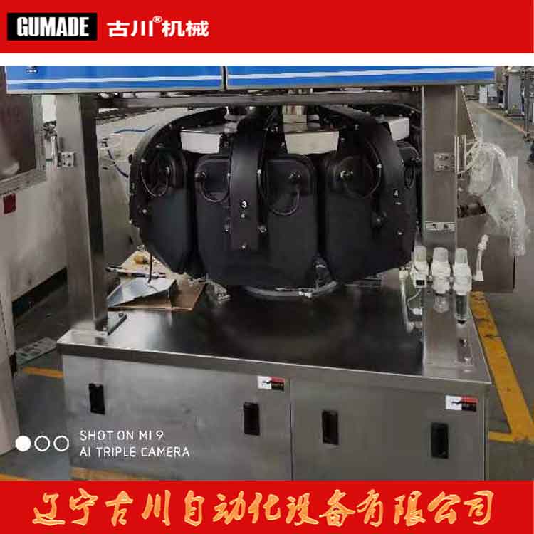 微信圖片_20191230094748.jpg