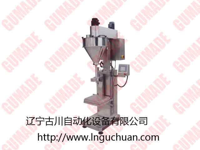 螺桿計量機.jpg