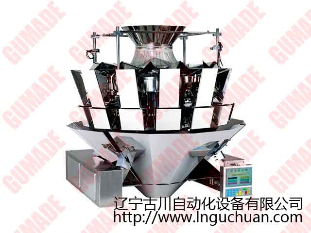 多頭組合秤.jpg