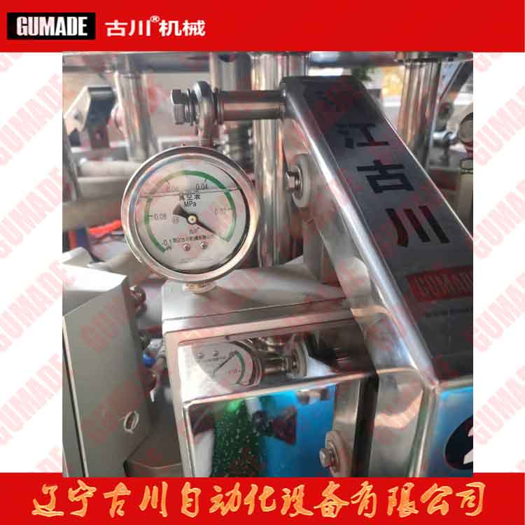 鼓風機房價.jpg