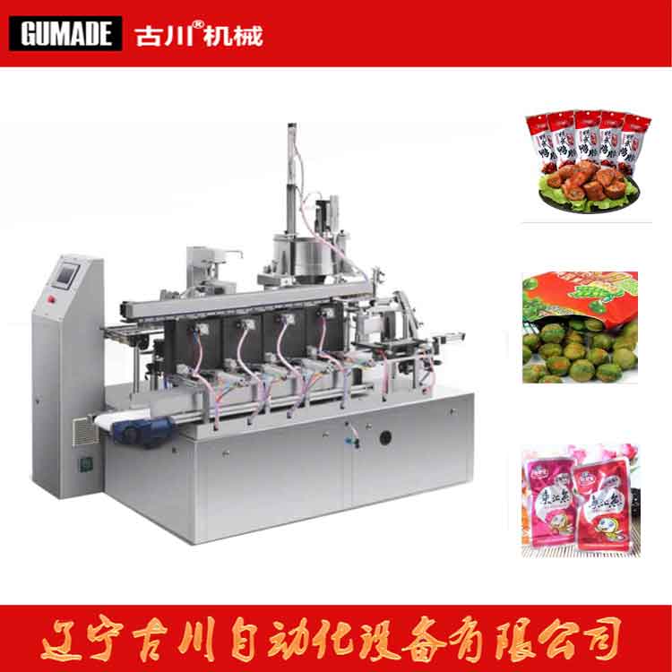 ZK4魚制品.jpg
