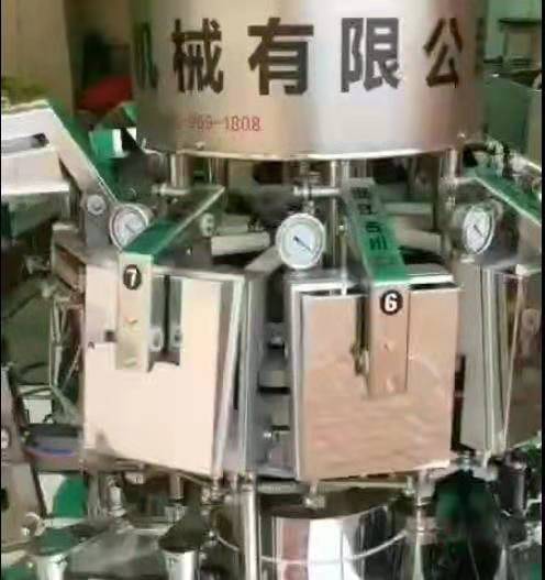 微信圖片_20191022124133.jpg