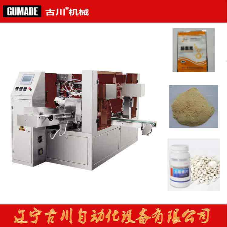 獸藥粉末-顆粒包裝機.jpg