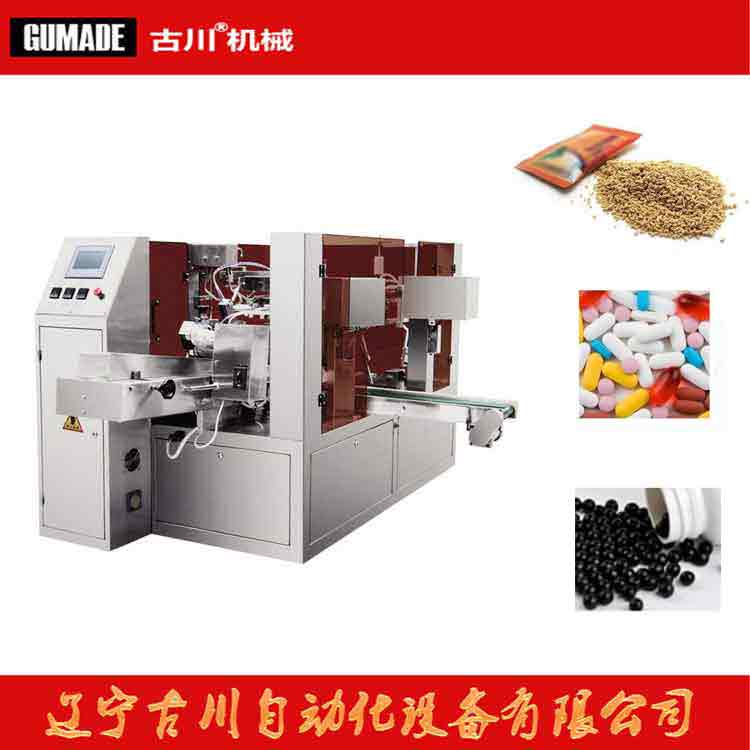 藥品顆粒.jpg