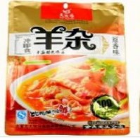 羊雜200R.JPG
