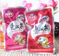 魚塊魚尾.JPG