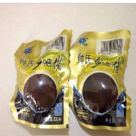 鹵蛋zk4.JPG
