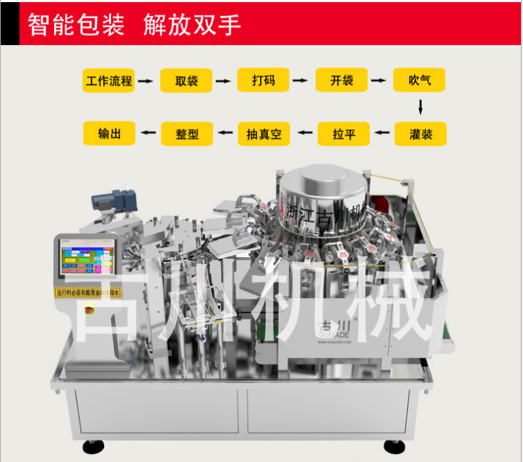 微信截圖_20200902141238.png