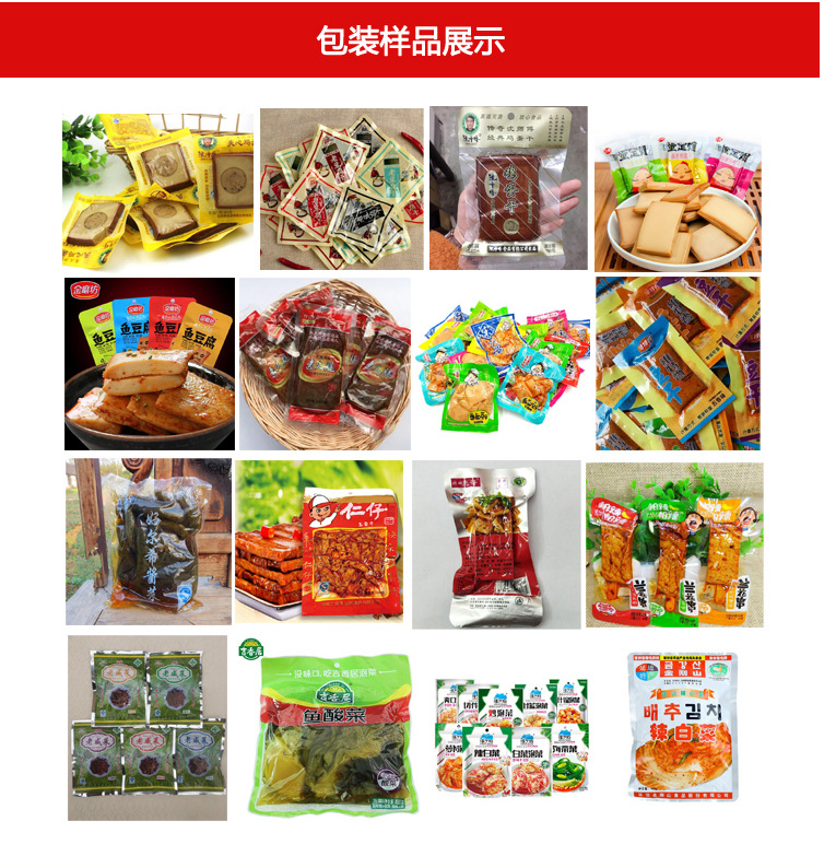 微信截圖_20191105161050.png