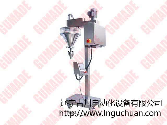 RLL-5000、500型螺桿秤.jpg