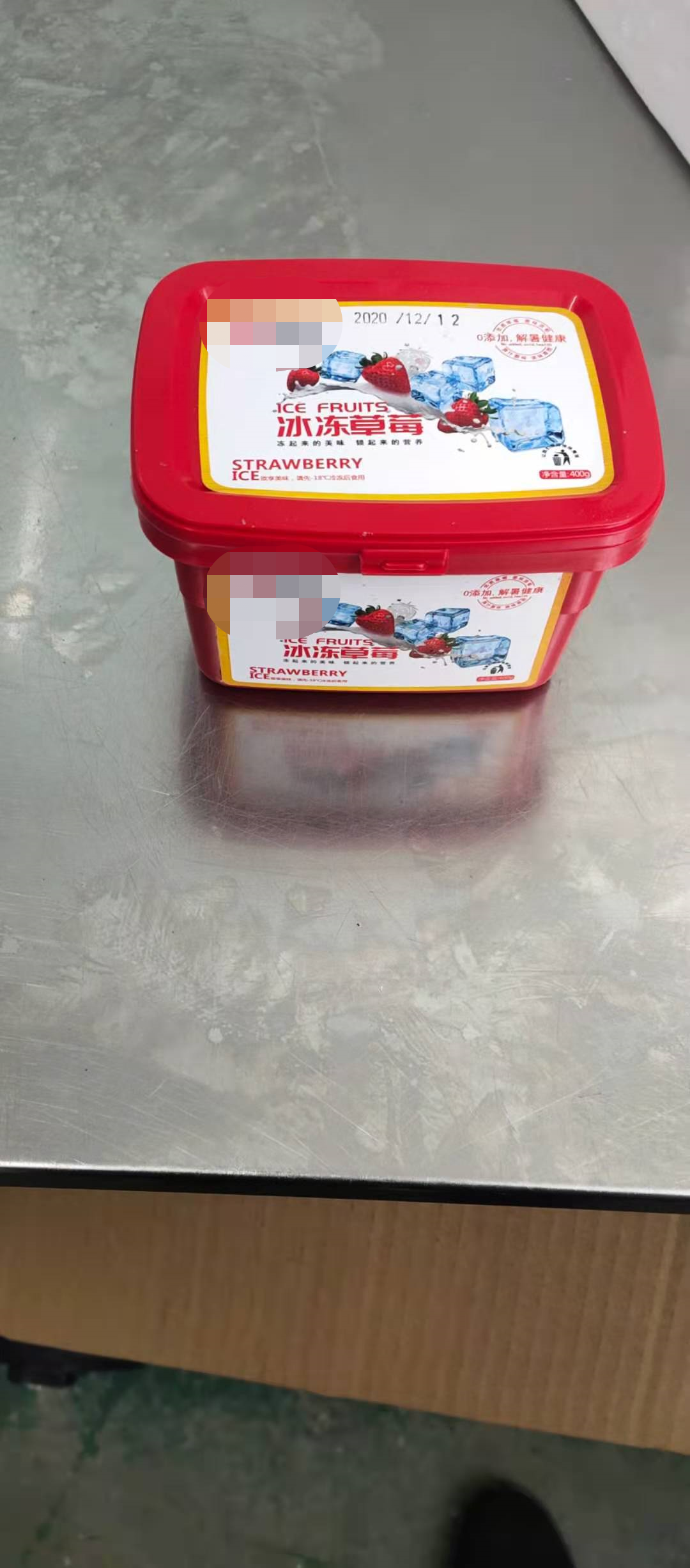 微信圖片_20201215093733.png
