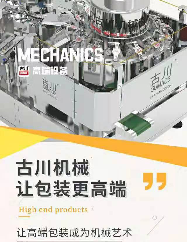 微信圖片_20210129105435.jpg